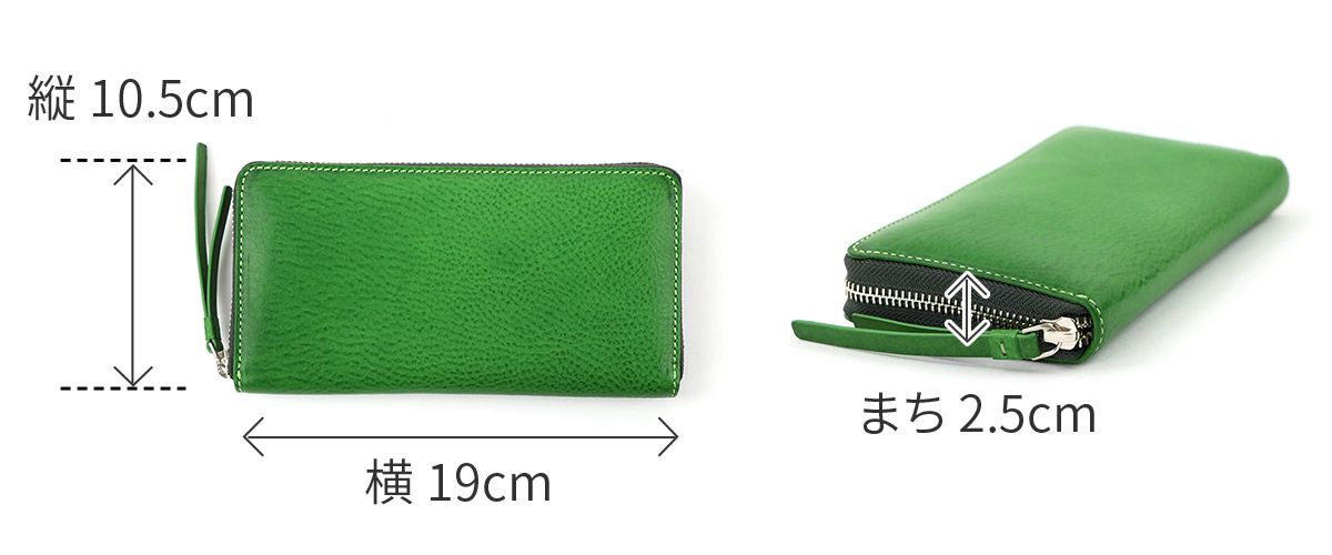 BAGGY'S ANNEX バギーズアネックス NATURAL BOX ナチュラルボックス 小銭入れ付き長財布（ラウンドファスナー式 ） LZKM-3600