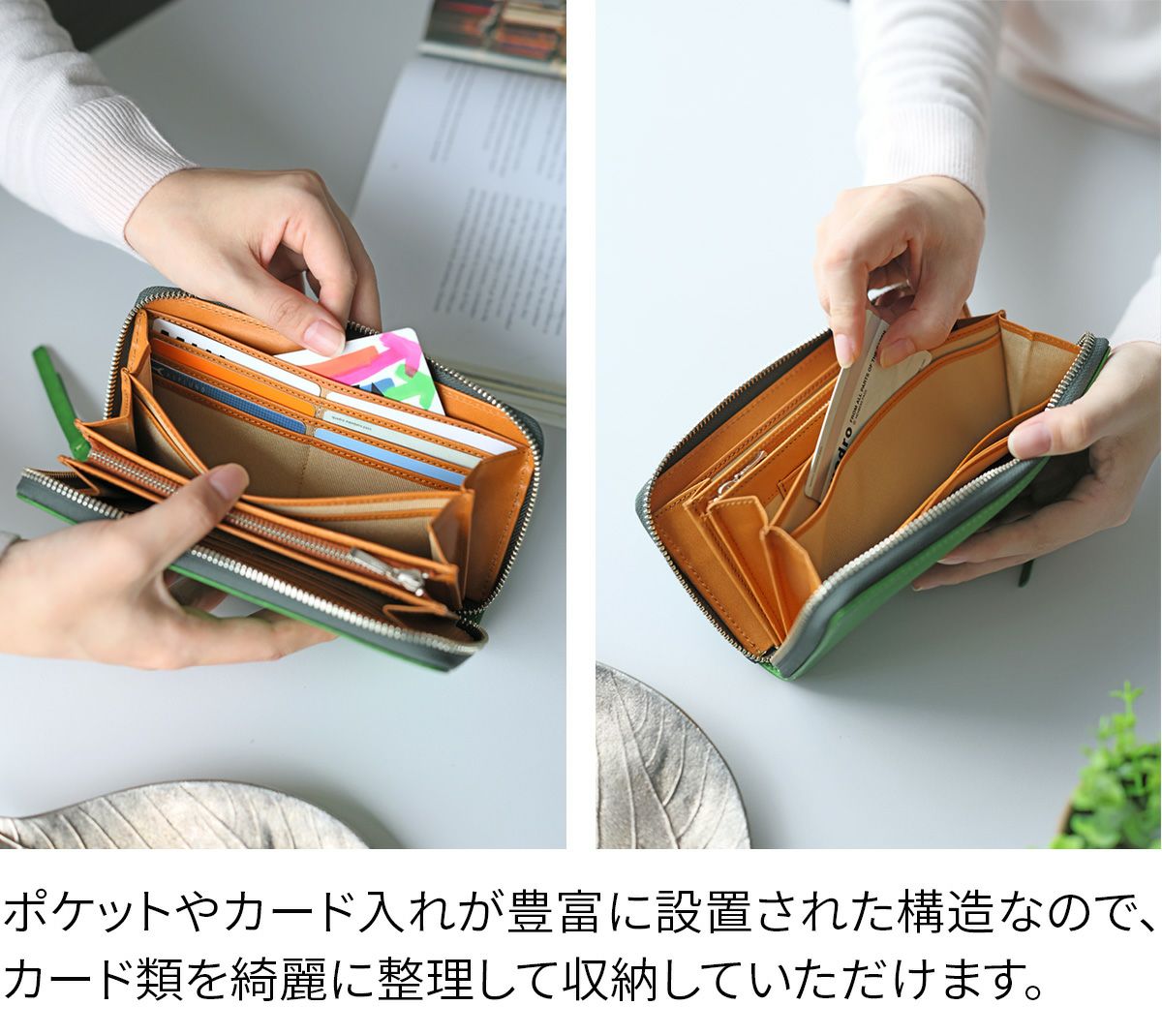 BAGGY'S ANNEX バギーズアネックス NATURAL BOX ナチュラルボックス 小銭入れ付き長財布（ラウンドファスナー式 ） LZKM-3600