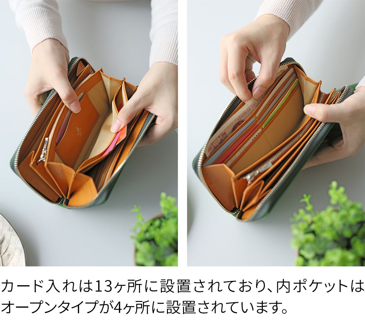 BAGGY'S ANNEX バギーズアネックス NATURAL BOX ナチュラルボックス 小銭入れ付き長財布（ラウンドファスナー式 ） LZKM-3600
