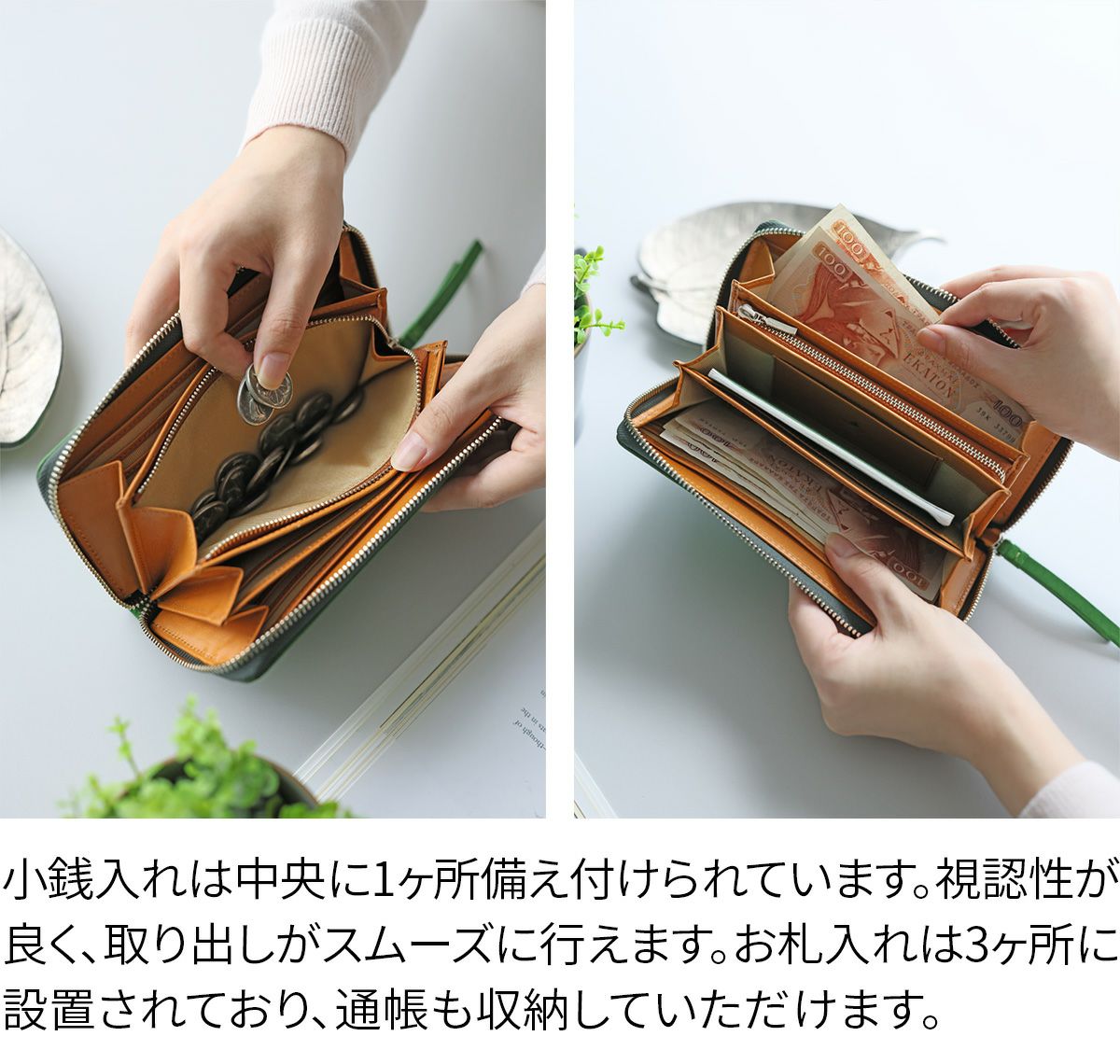BAGGY'S ANNEX バギーズアネックス NATURAL BOX ナチュラルボックス 小銭入れ付き長財布（ラウンドファスナー式 ） LZKM-3600