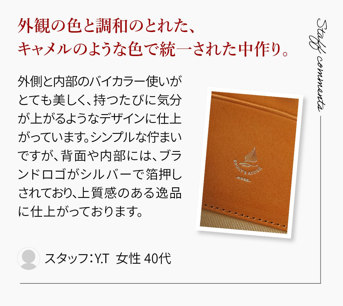 BAGGY'S ANNEX バギーズアネックス NATURAL BOX ナチュラルボックス 小銭入れ付き長財布（ラウンドファスナー式 ） LZKM-3600
