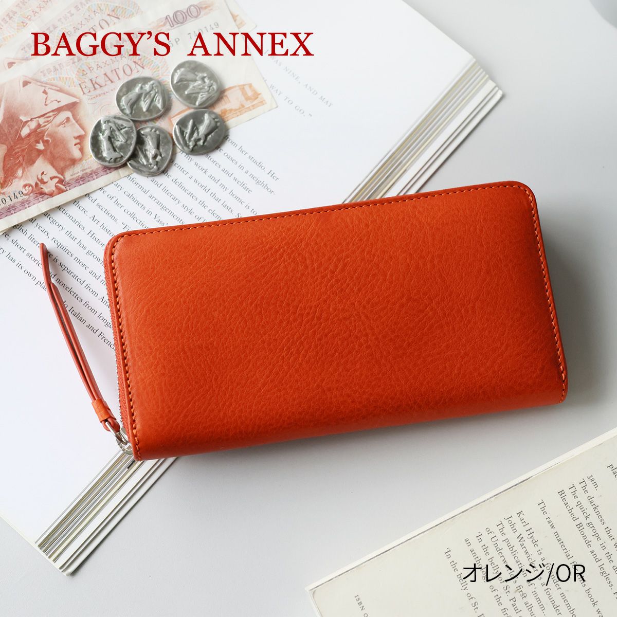 BAGGY'S ANNEX バギーズアネックス NATURAL BOX ナチュラルボックス 小銭入れ付き長財布（ラウンドファスナー式 ） LZKM-3600