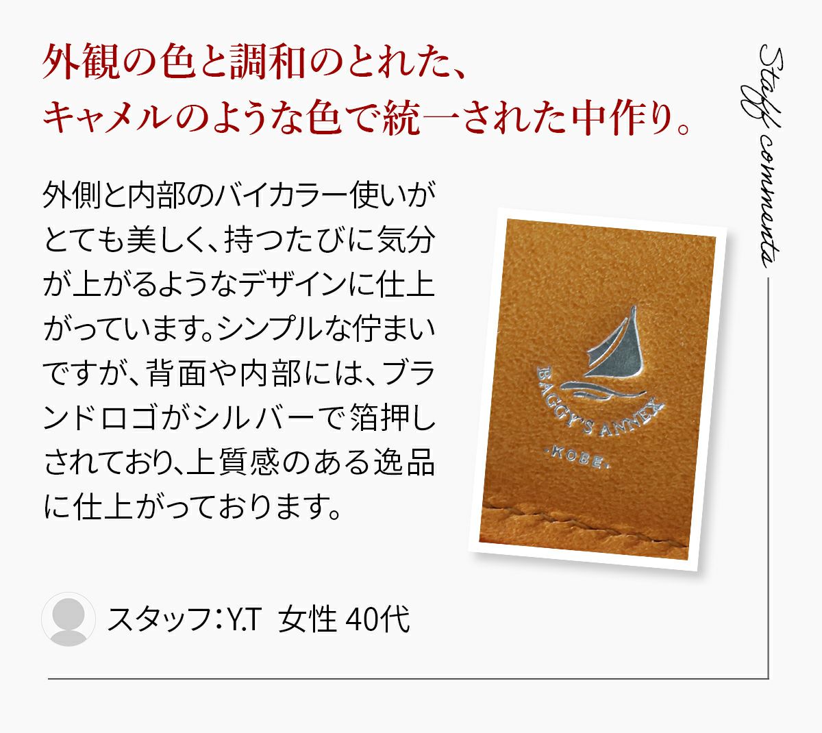 BAGGY'S ANNEX バギーズアネックス NATURAL BOX ナチュラルボックス 小銭入れ付き二つ折り財布（ラウンドファスナー式 ） LZKM-3601