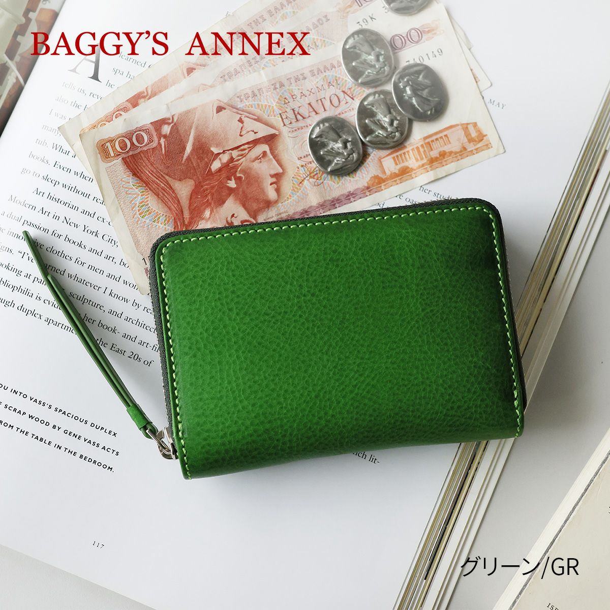 BAGGY'S ANNEX バギーズアネックス NATURAL BOX ナチュラルボックス 小銭入れ付き二つ折り財布（ラウンドファスナー式 ） LZKM-3601