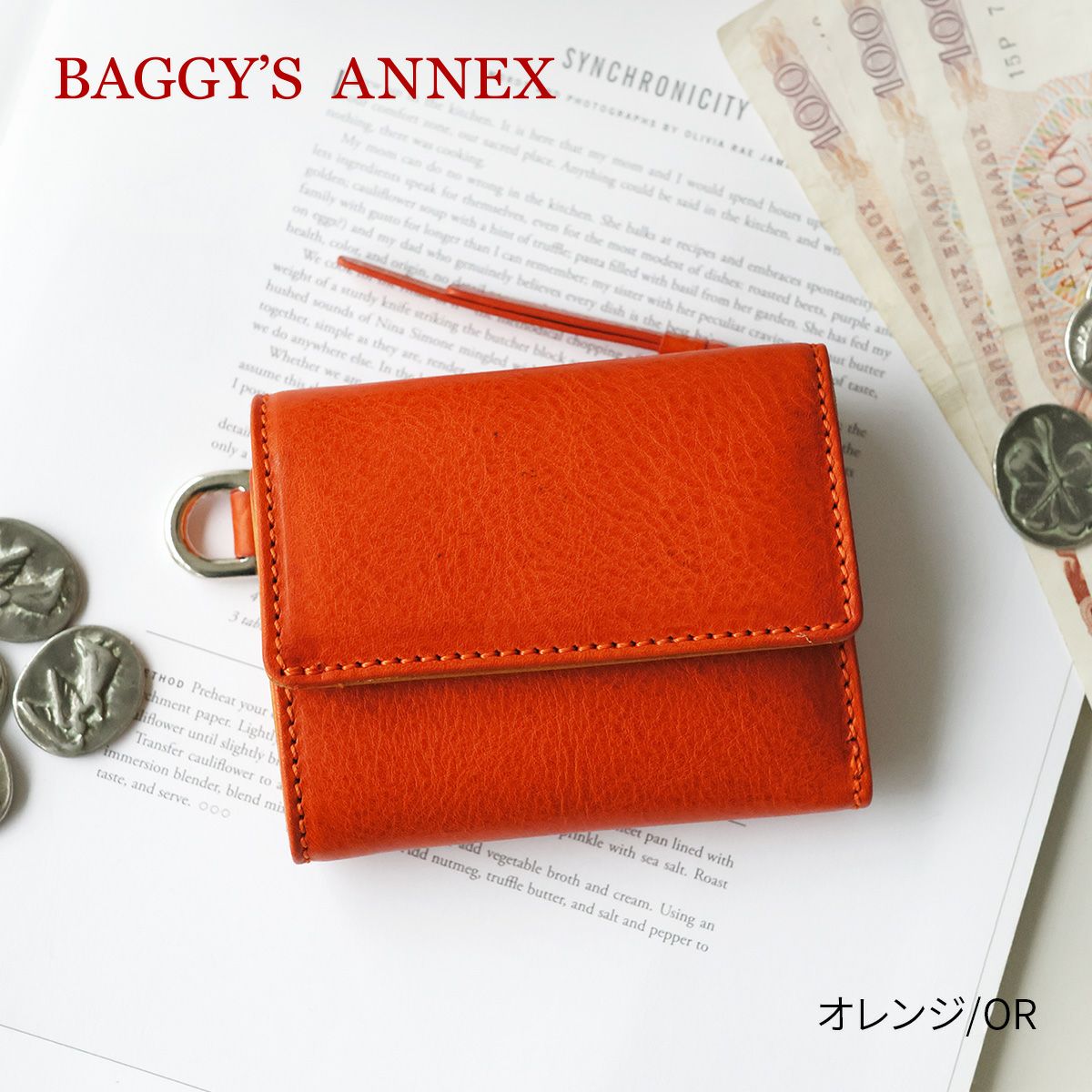 BAGGY'S ANNEX バギーズアネックス NATURAL BOX ナチュラルボックス 小銭入れ付き三つ折り財布 LZKM-3602