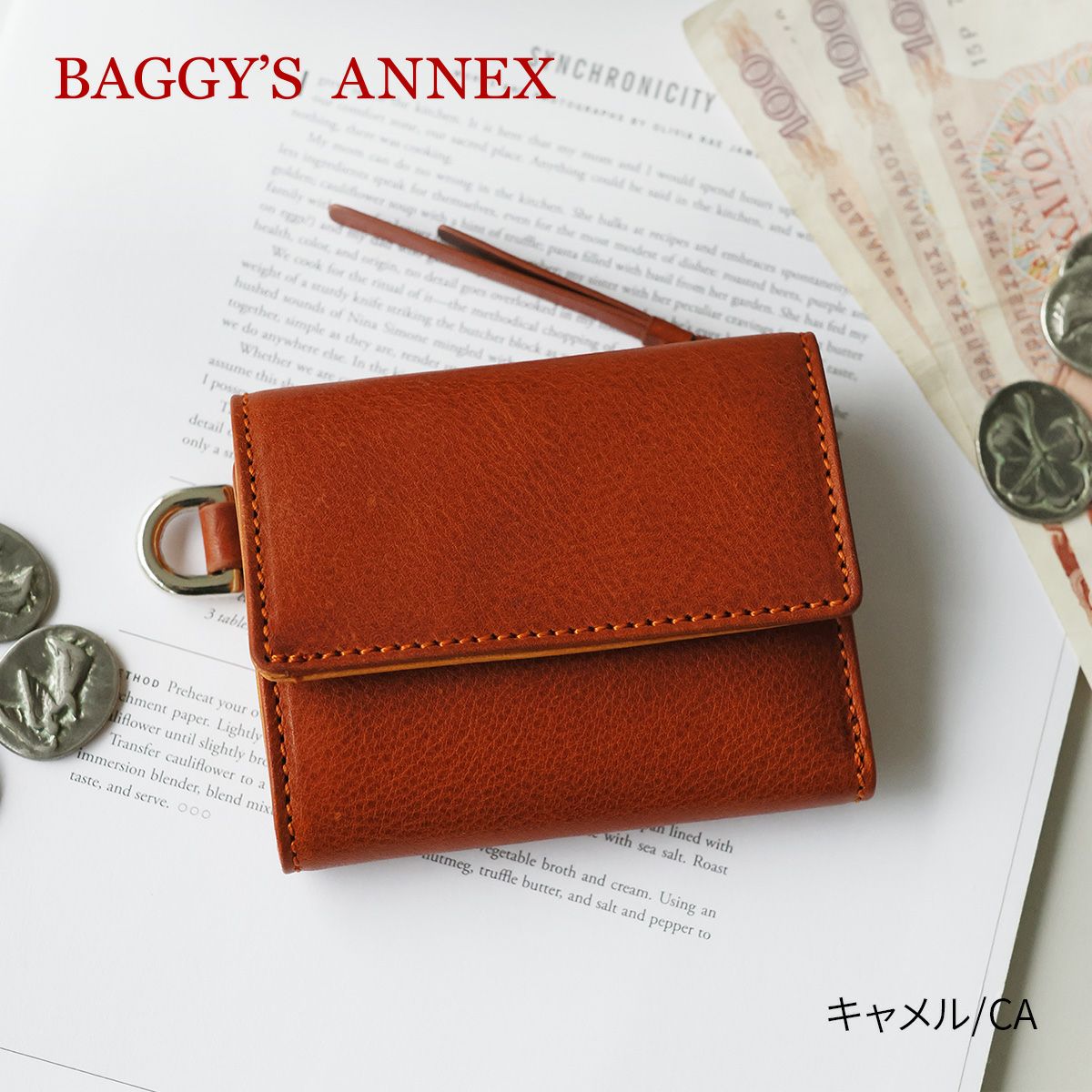 BAGGY'S ANNEX バギーズアネックス NATURAL BOX ナチュラルボックス 小銭入れ付き三つ折り財布 LZKM-3602