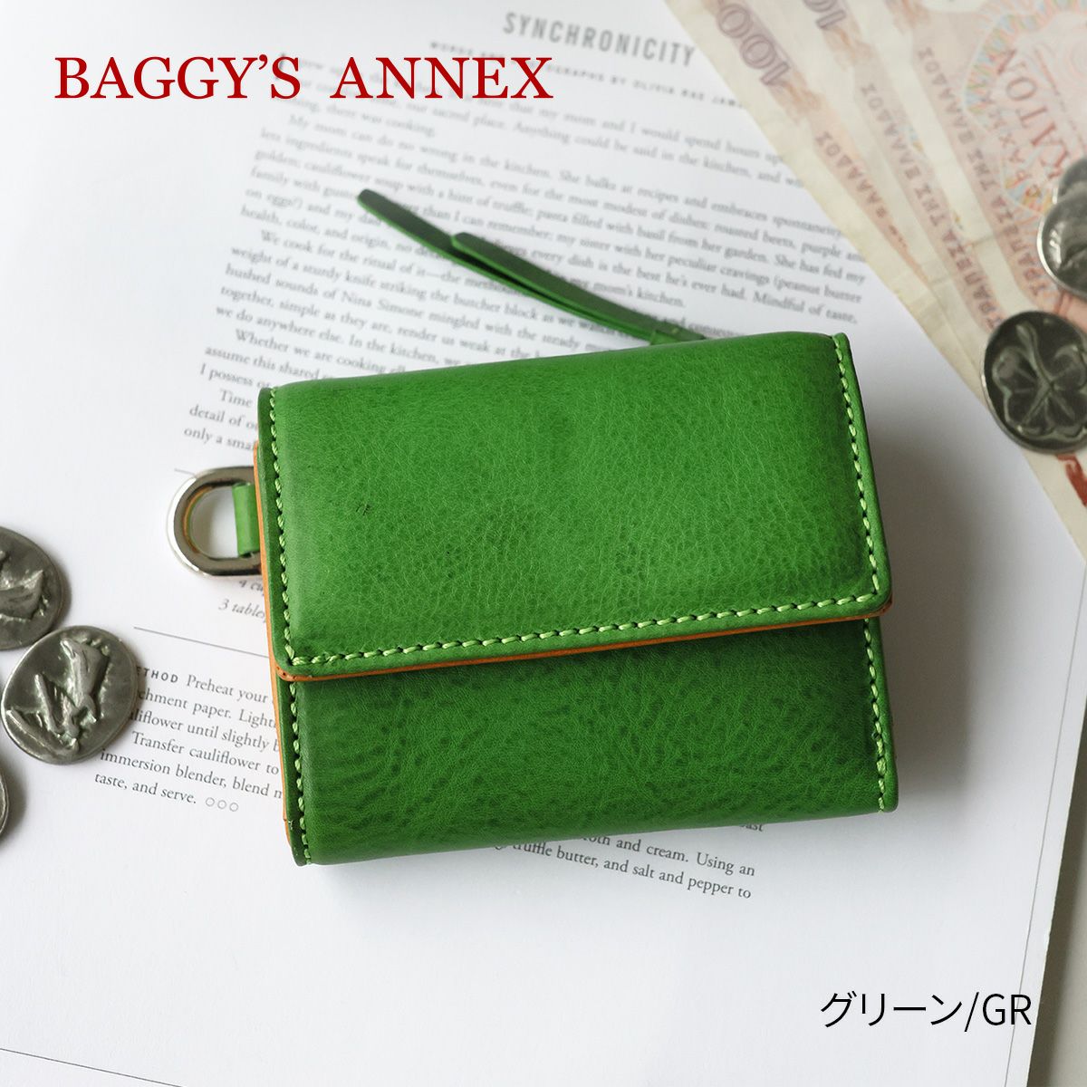 BAGGY'S ANNEX バギーズアネックス NATURAL BOX ナチュラルボックス 小銭入れ付き三つ折り財布 LZKM-3602