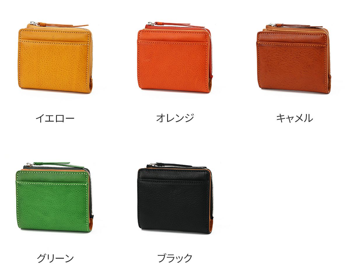 BAGGY'S ANNEX バギーズアネックス NATURAL BOX ナチュラルボックス 小銭入れ付き二つ折り財布 LZKM-3603