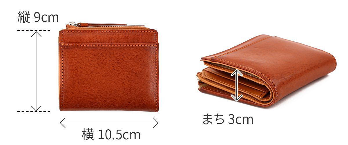 BAGGY'S ANNEX バギーズアネックス NATURAL BOX ナチュラルボックス 小銭入れ付き二つ折り財布 LZKM-3603