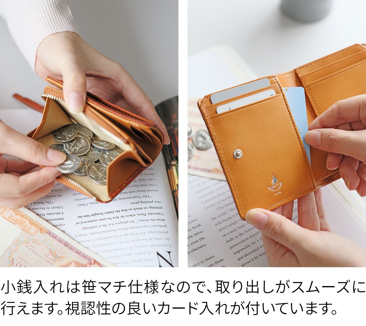 BAGGY'S ANNEX バギーズアネックス NATURAL BOX ナチュラルボックス 小銭入れ付き二つ折り財布 LZKM-3603