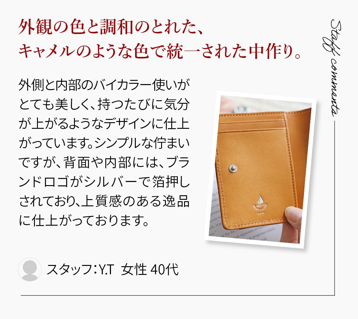 BAGGY'S ANNEX バギーズアネックス NATURAL BOX ナチュラルボックス 小銭入れ付き二つ折り財布 LZKM-3603