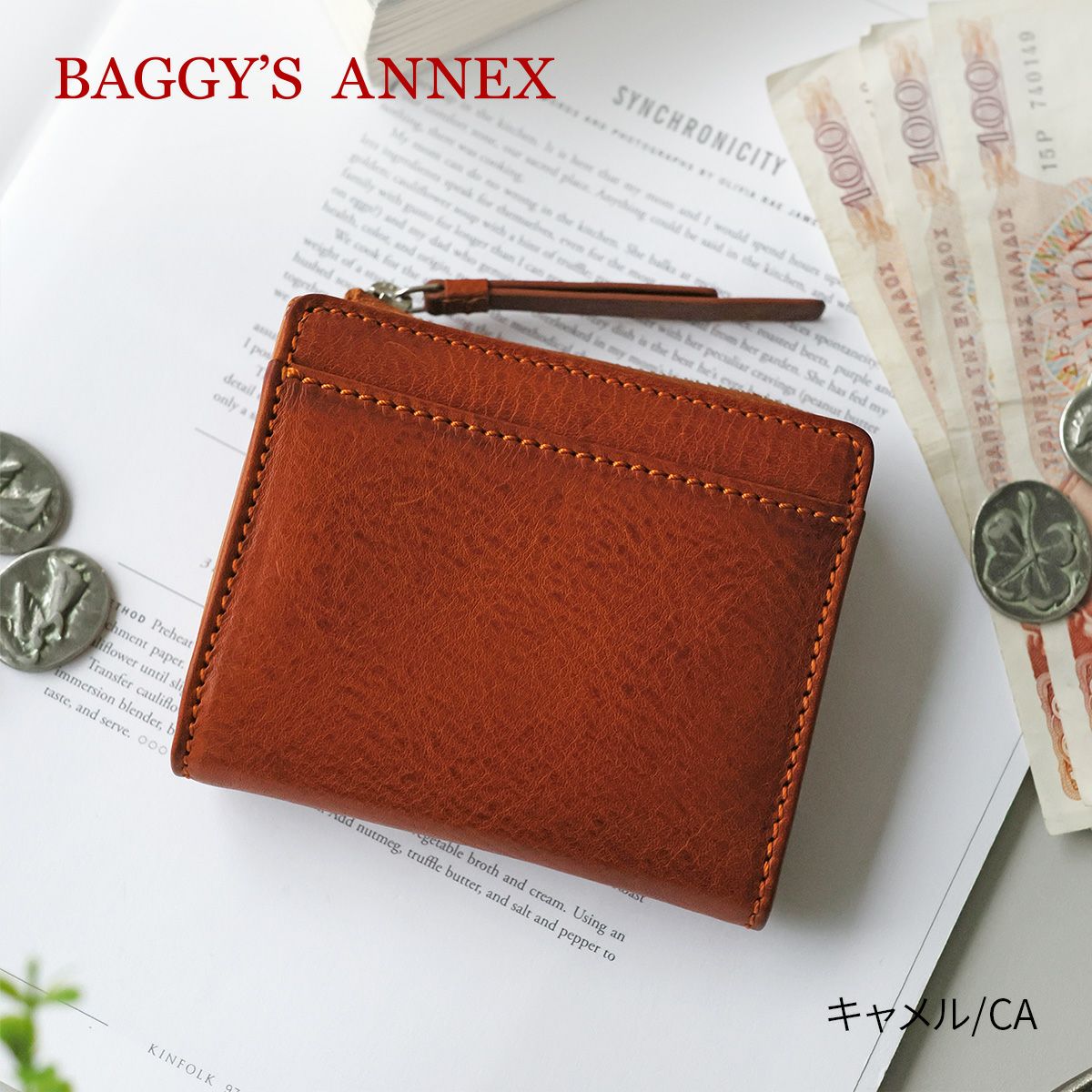 BAGGY'S ANNEX バギーズアネックス NATURAL BOX ナチュラルボックス 小銭入れ付き二つ折り財布 LZKM-3603