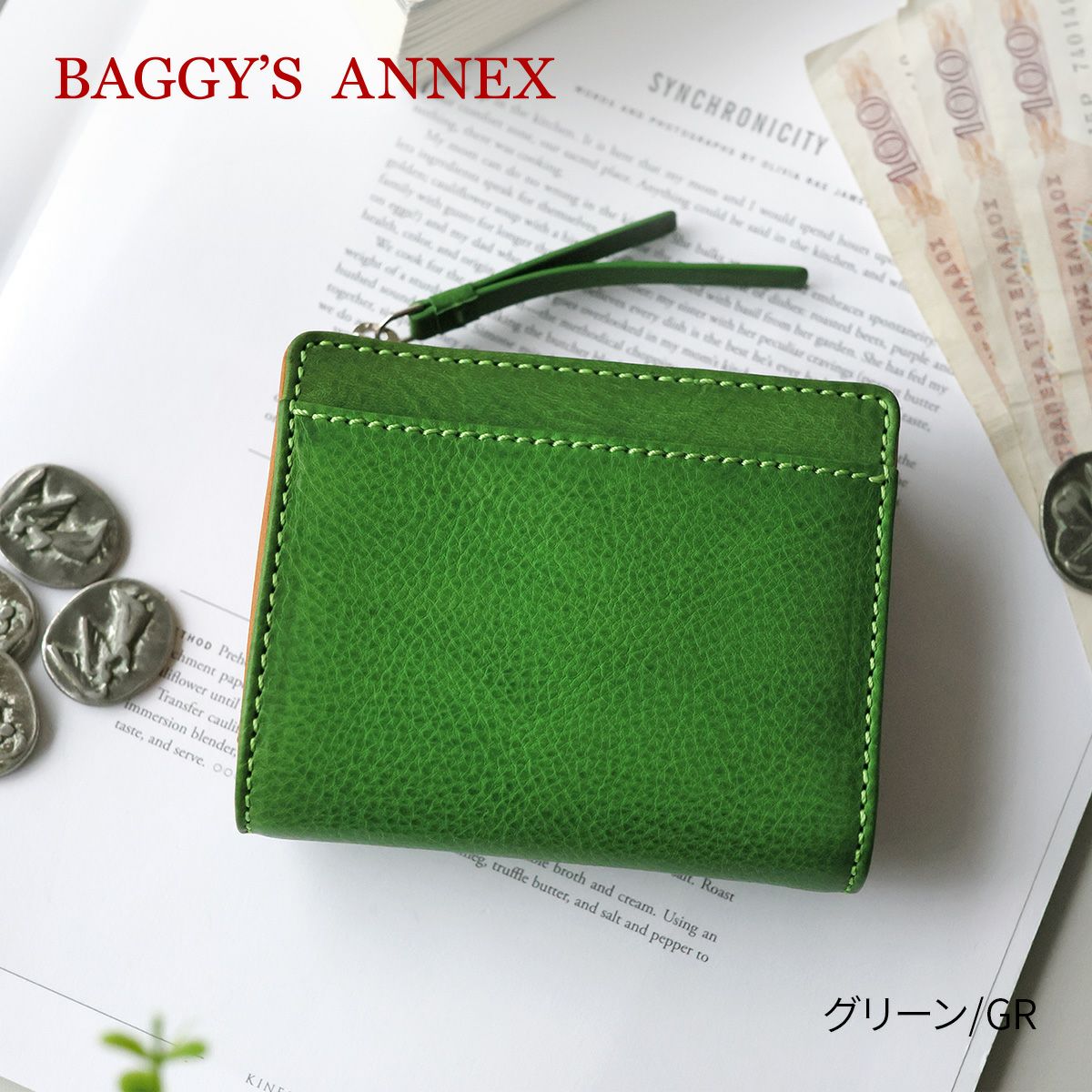 BAGGY'S ANNEX バギーズアネックス NATURAL BOX ナチュラルボックス 小銭入れ付き二つ折り財布 LZKM-3603