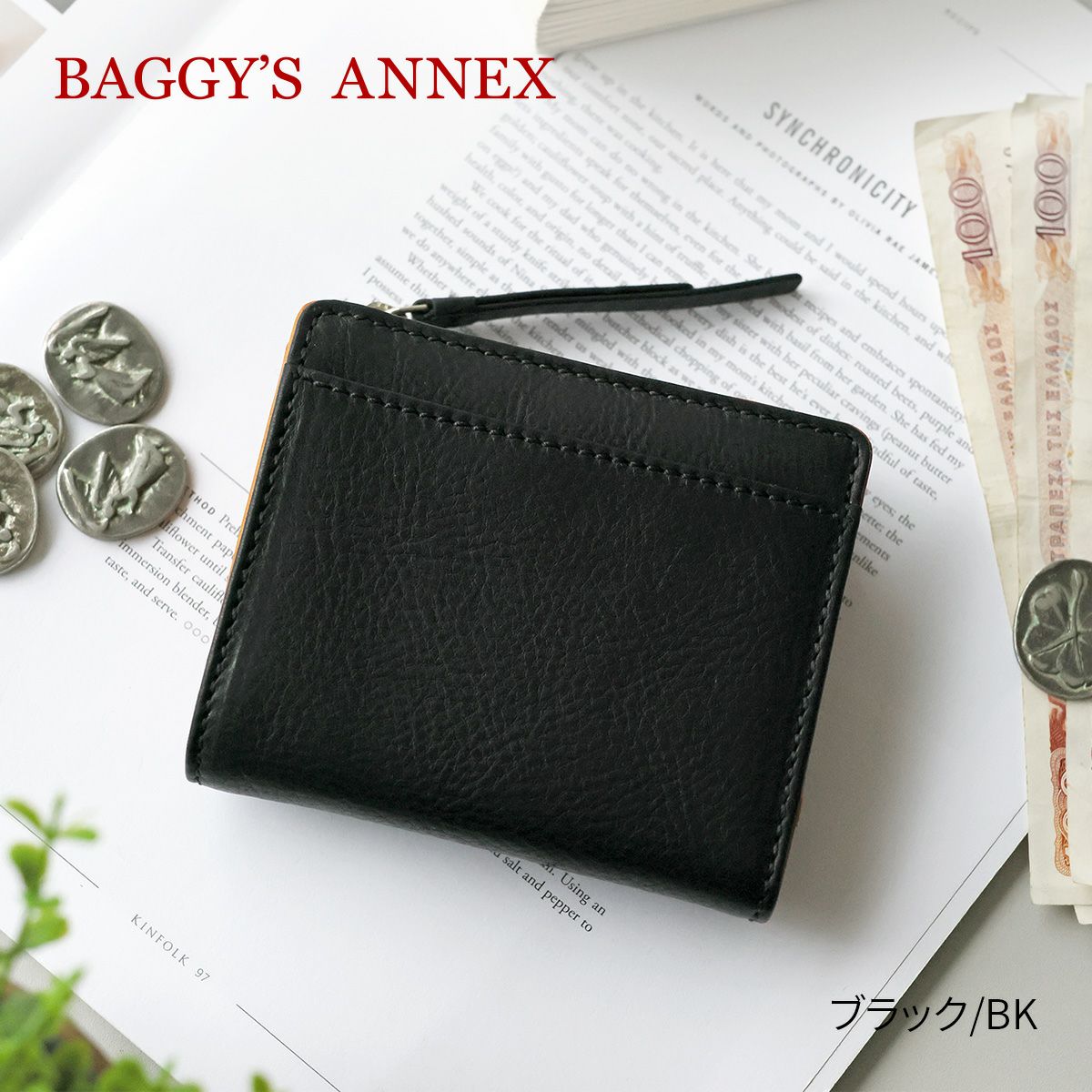 BAGGY'S ANNEX バギーズアネックス NATURAL BOX ナチュラルボックス 小銭入れ付き二つ折り財布 LZKM-3603