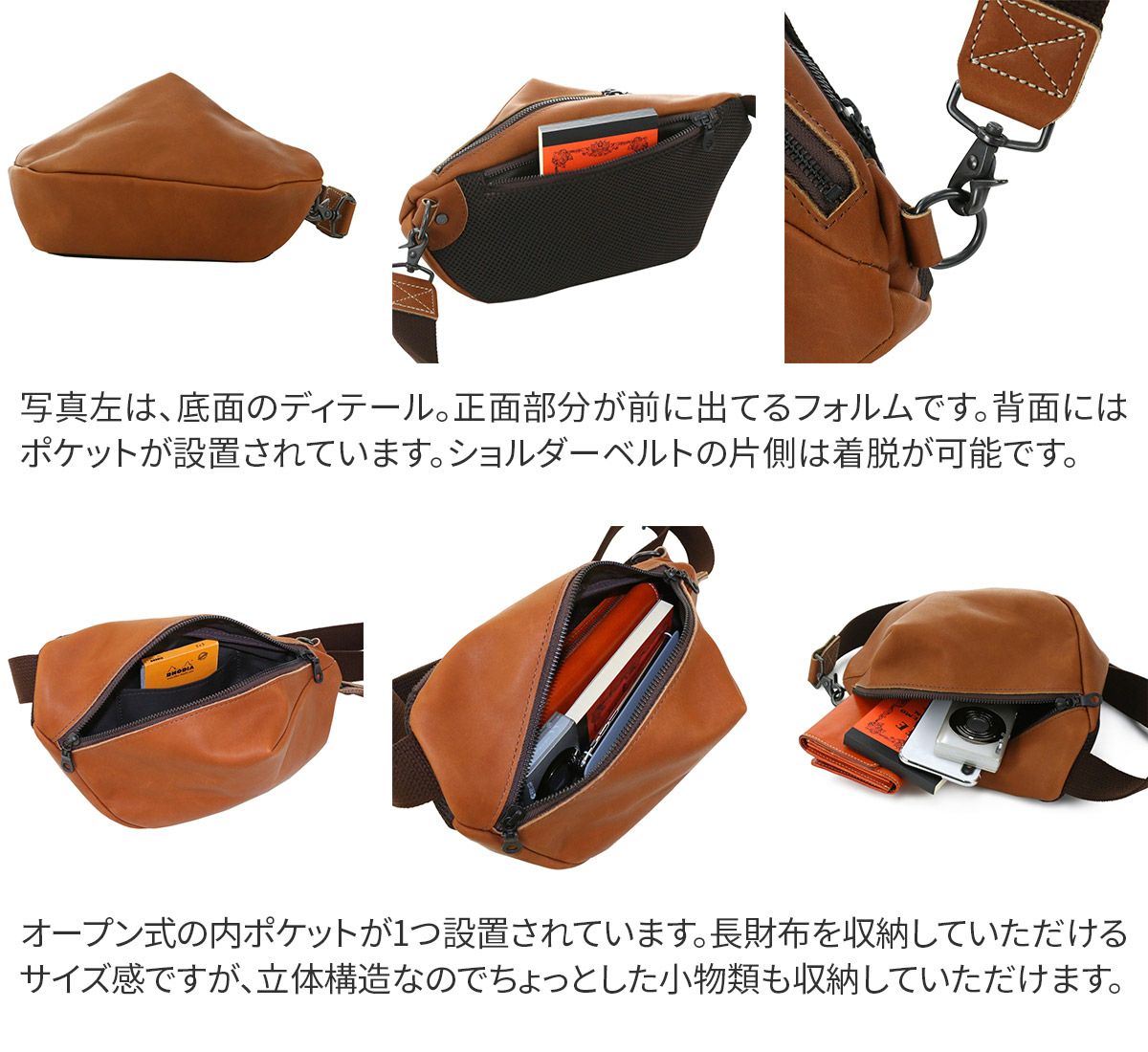 BAGGY PORT バギーポート グローブレザー ボディバッグ YNM-020