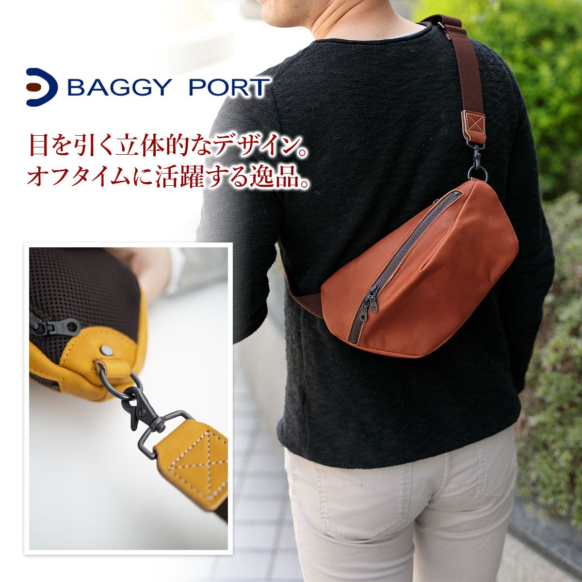 BAGGY PORT バギーポート グローブレザー ボディバッグ YNM-020