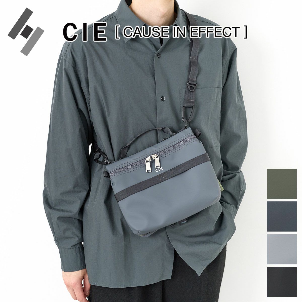CIE シー GRID3 バタフライサコッシュ M 032077